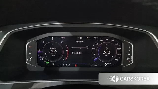 Volkswagen Tiguan second Generation id 3457306 из Кореи 18