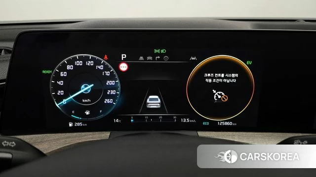 Kia K8 Hybrid id 3915637 из Кореи 18