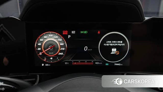 Hyundai Avante (CN7) id 4018697 из Кореи 18