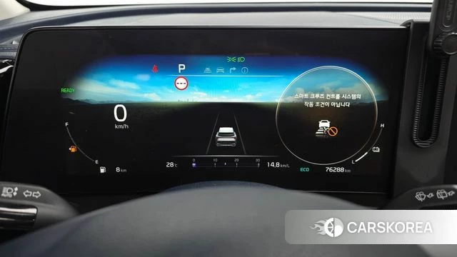 Kia Sportage 5th Generation Hybrid id 4676560 из Кореи 29
