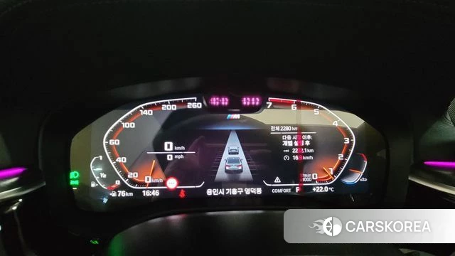 BMW 5 Series (G60) id 4249031 из Кореи 18
