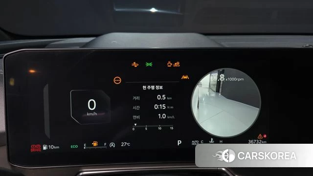 Kia The New Sorento 4th Generation id 4516891 из Кореи 39