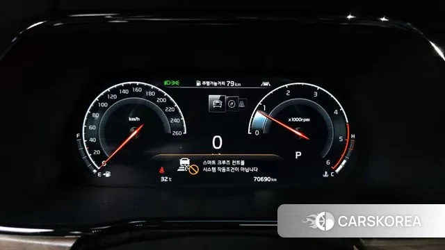 Kia Mohave Master id 3060221 из Кореи 18