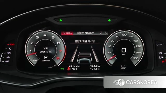 Audi A7 (4K) id 4330238 из Кореи 32