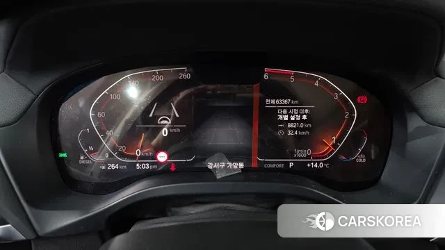 BMW X3 (G01) id 3514664 из Кореи 18