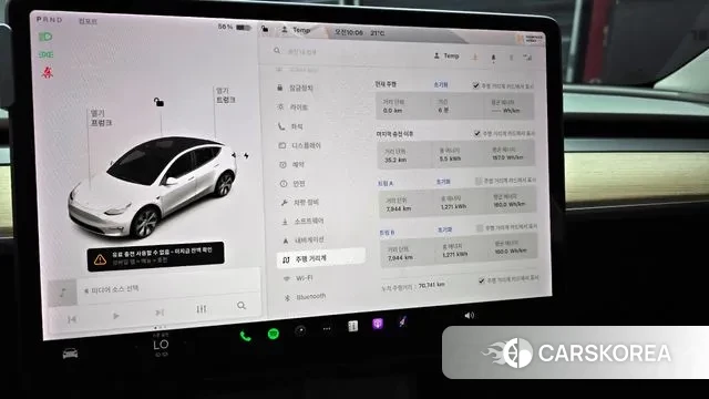 Tesla Model Y id 3416977 из Кореи 18