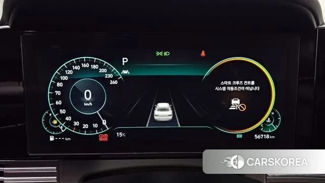 Hyundai The New Grandeur IG id 3427899 из Кореи 18