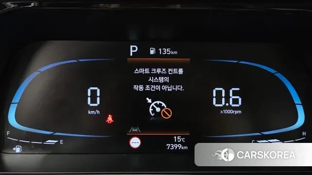 Hyundai The New Avante (CN7) id 3348010 из Кореи 18