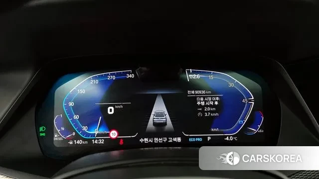 BMW X6 (G06) id 3540598 из Кореи 18