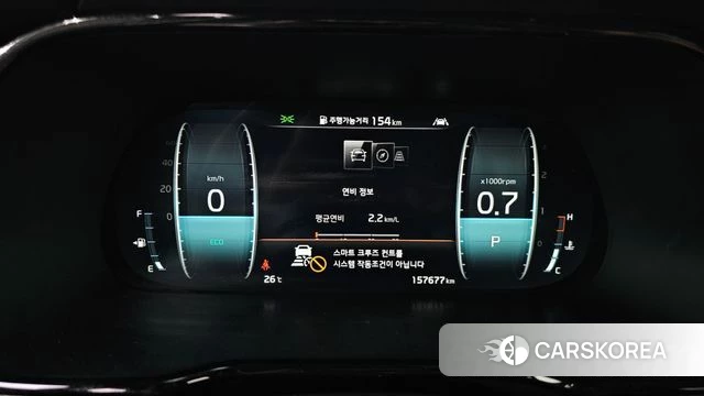 Kia Mohave Master id 4698401 из Кореи 37