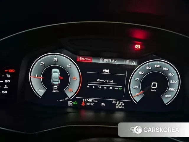 Audi A6 (C8) id 3514422 из Кореи 9