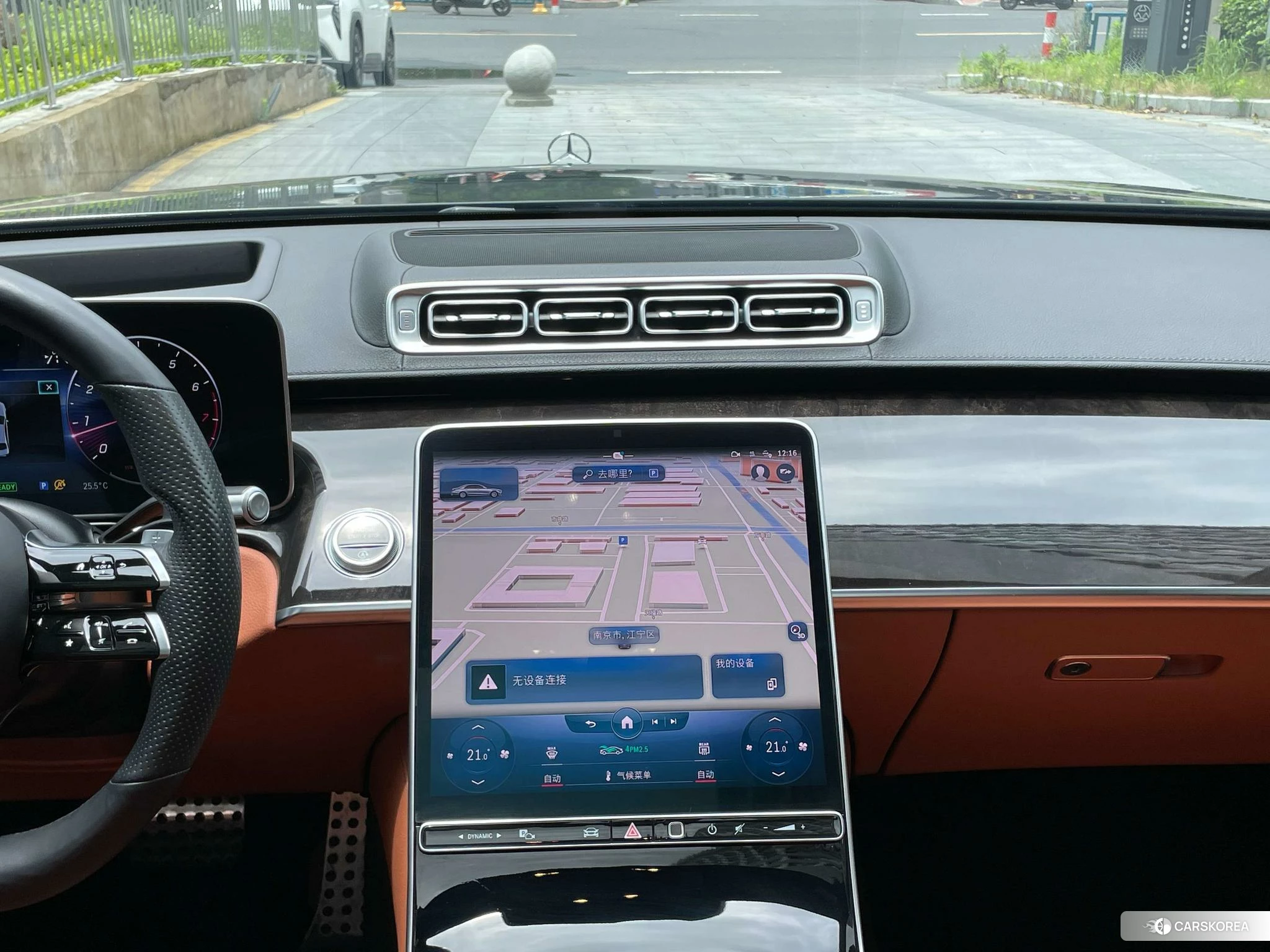 Mercedes-Benz S-Class id 4510720 из Китая 22