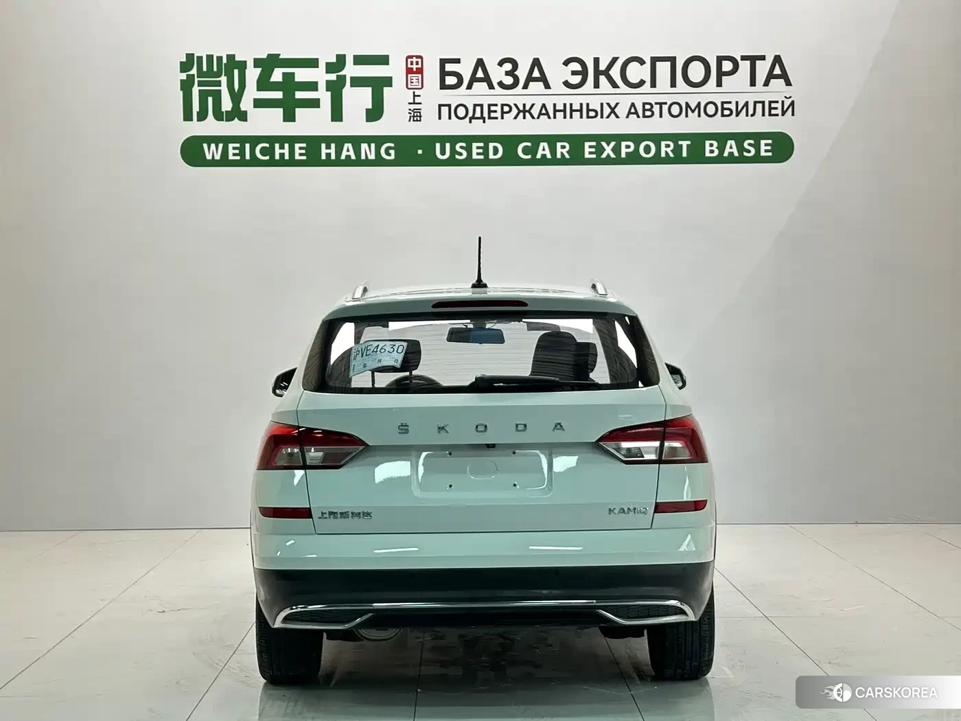 Skoda Kamiq id 4622622 из Китая 19