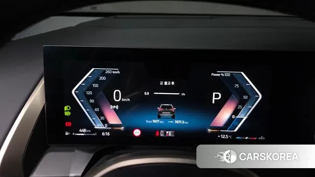 BMW X3 (G45) id 3700770 из Кореи 18