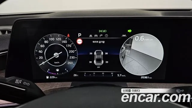 Kia K8 id 2943668 из Кореи 18