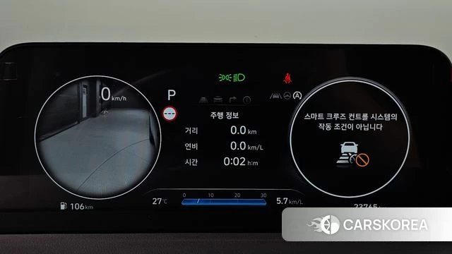 Hyundai Staria id 4612990 из Кореи 18