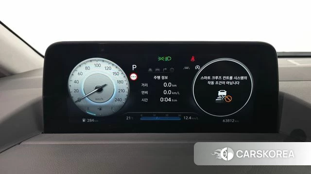 Hyundai Staria id 4442759 из Кореи 18