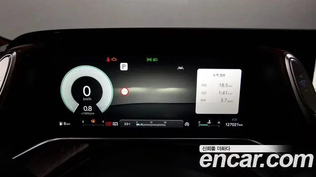 Genesis G90 (RS4) id 2682883 из Кореи 18