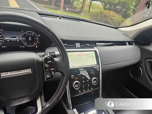 Land Rover Discovery Sports 2nd Generation id 3230216 из Кореи 10