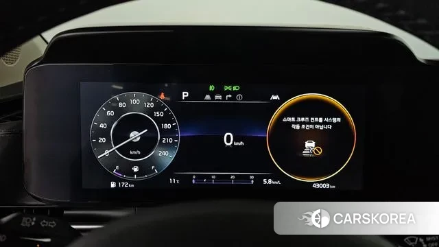 Kia Carnival 4th generation id 3745988 из Кореи 18