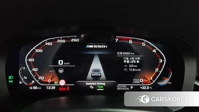 BMW 5 Series (G30) id 4754310 из Кореи 31