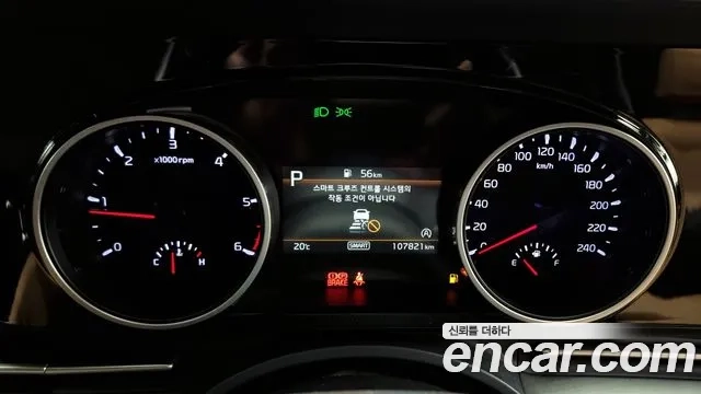 Kia Carnival 4th generation id 2863919 из Кореи 18