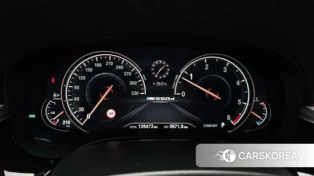 BMW 5 Series (G30) id 4574534 из Кореи 32