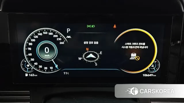 Hyundai The New Grandeur IG id 3655990 из Кореи 18