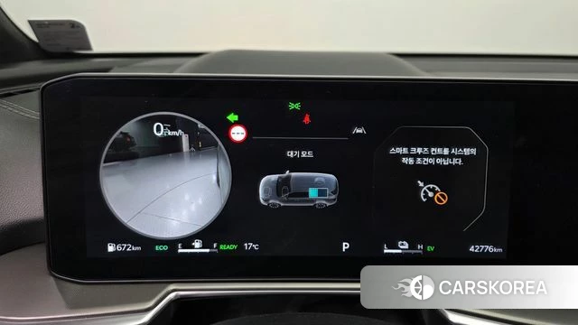 Kia The New Sorento 4th Generation id 3922138 из Кореи 18