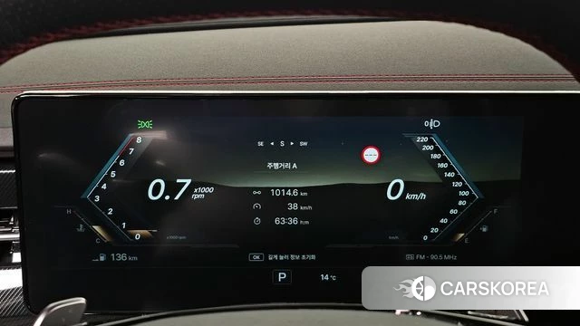 Ssangyong Actian 2nd Generation id 4177564 из Кореи 18