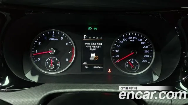 Kia K5 3rd generation id 2936419 из Кореи 18