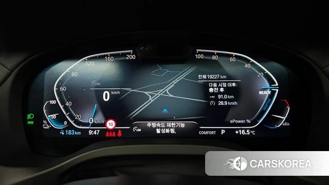 BMW iX3 id 3858360 из Кореи 18