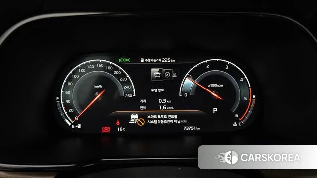 Kia Mohave Master id 3834265 из Кореи 18