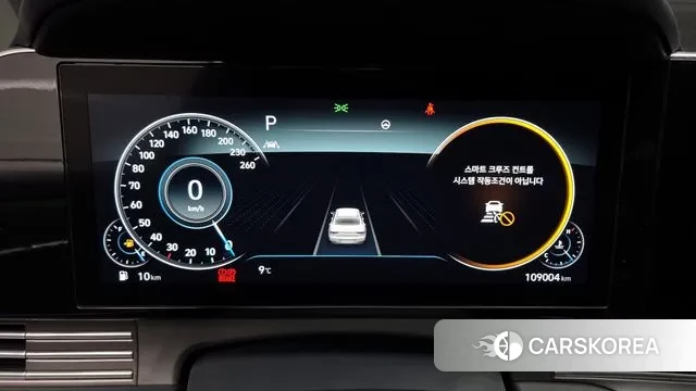 Hyundai The New Grandeur IG id 3454129 из Кореи 18