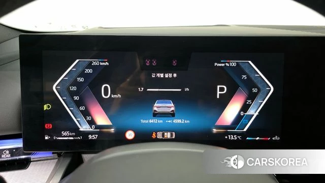 BMW 5 Series (G60) id 3909322 из Кореи 18