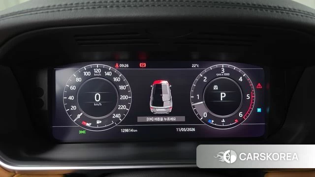 Land Rover Range Rover Sport 2nd Generation id 4305119 из Кореи 31