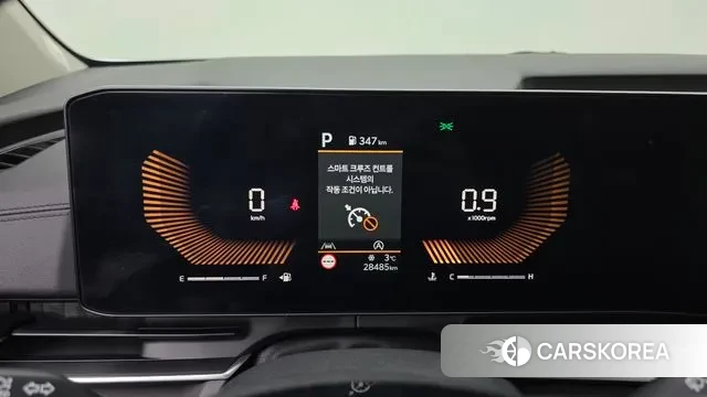 Kia The New Carnival 4th Generation id 3585712 из Кореи 18