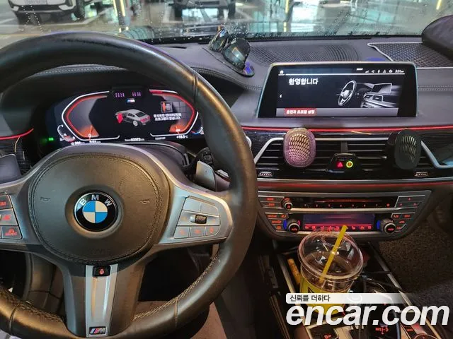 BMW 7 Series (G11) id 2667372 из Кореи 8