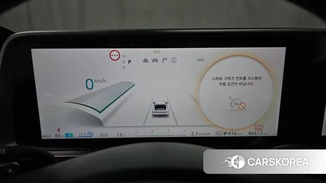 Hyundai Ionic 6 id 3538884 из Кореи 18