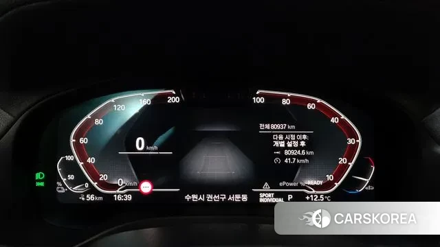 BMW iX3 id 3348478 из Кореи 18