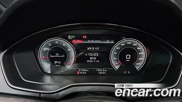 Audi Q5 (FY) id 2925814 из Кореи 18