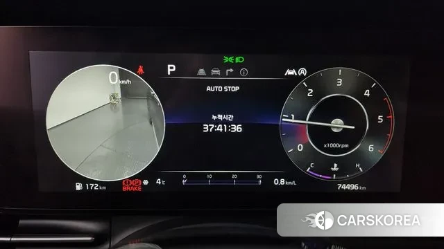 Kia Carnival 4th generation id 3448689 из Кореи 18