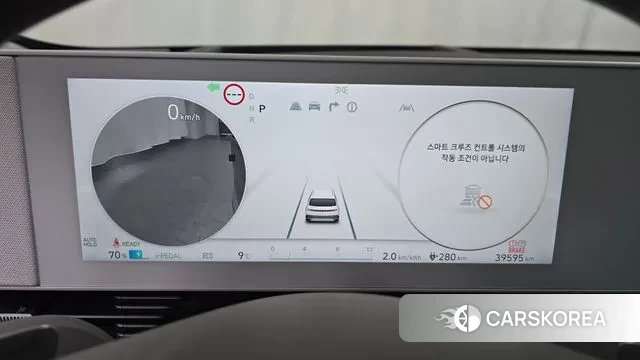 Hyundai Ionic 5 id 3624491 из Кореи 18