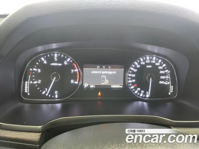 Kia K7 Premier id 2907703 из Кореи 18