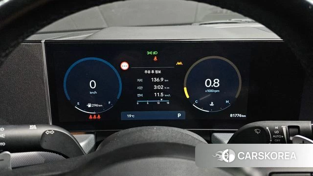 Hyundai Sonata D Edge (DN8) id 4194743 из Кореи 28