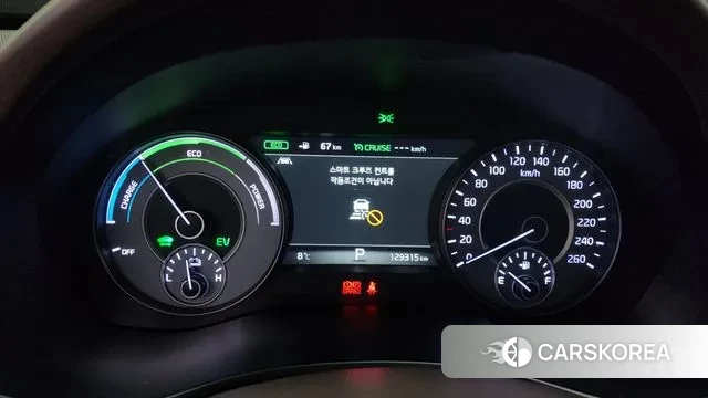 Kia All New K7 Hybrid id 3469662 из Кореи 18