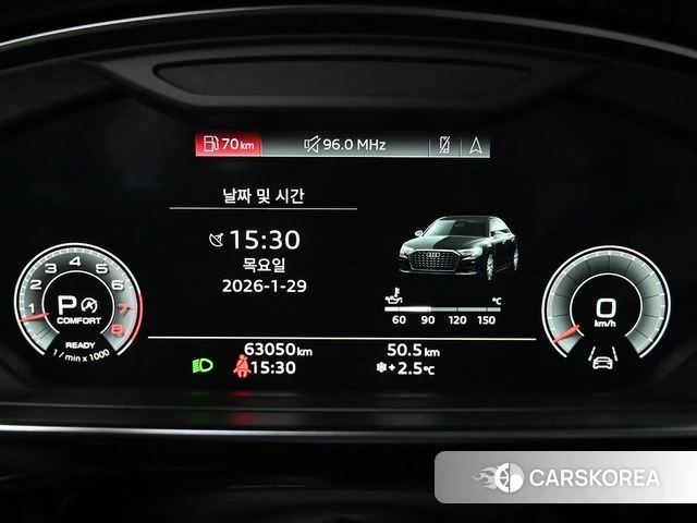 Audi A8 (D5) id 4566224 из Кореи 18