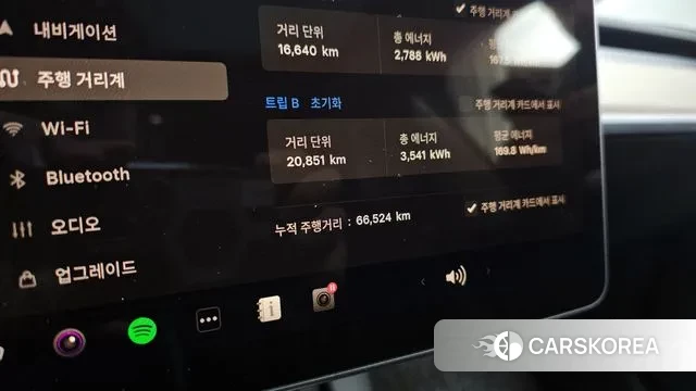 Tesla Model 3 id 3597021 из Кореи 18