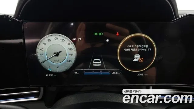 Hyundai Avante (CN7) id 2907124 из Кореи 18