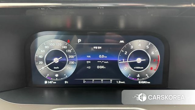 Kia Sorento 4th Generation id 3833077 из Кореи 18